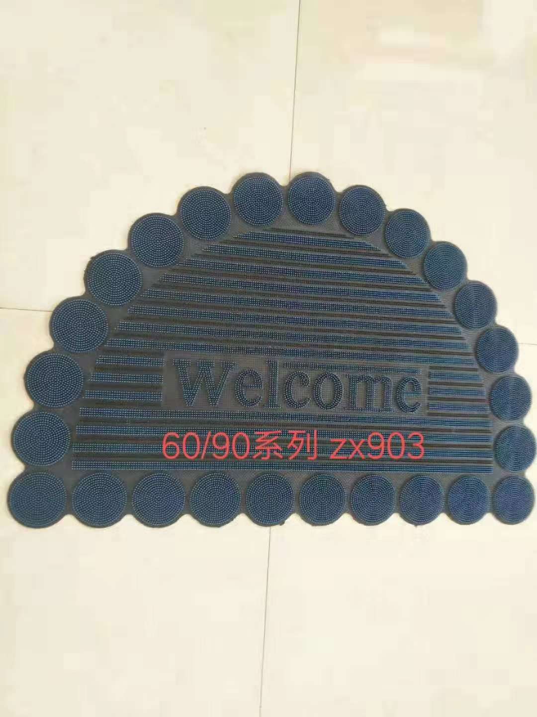 Injection Pad 6090 Item Picture