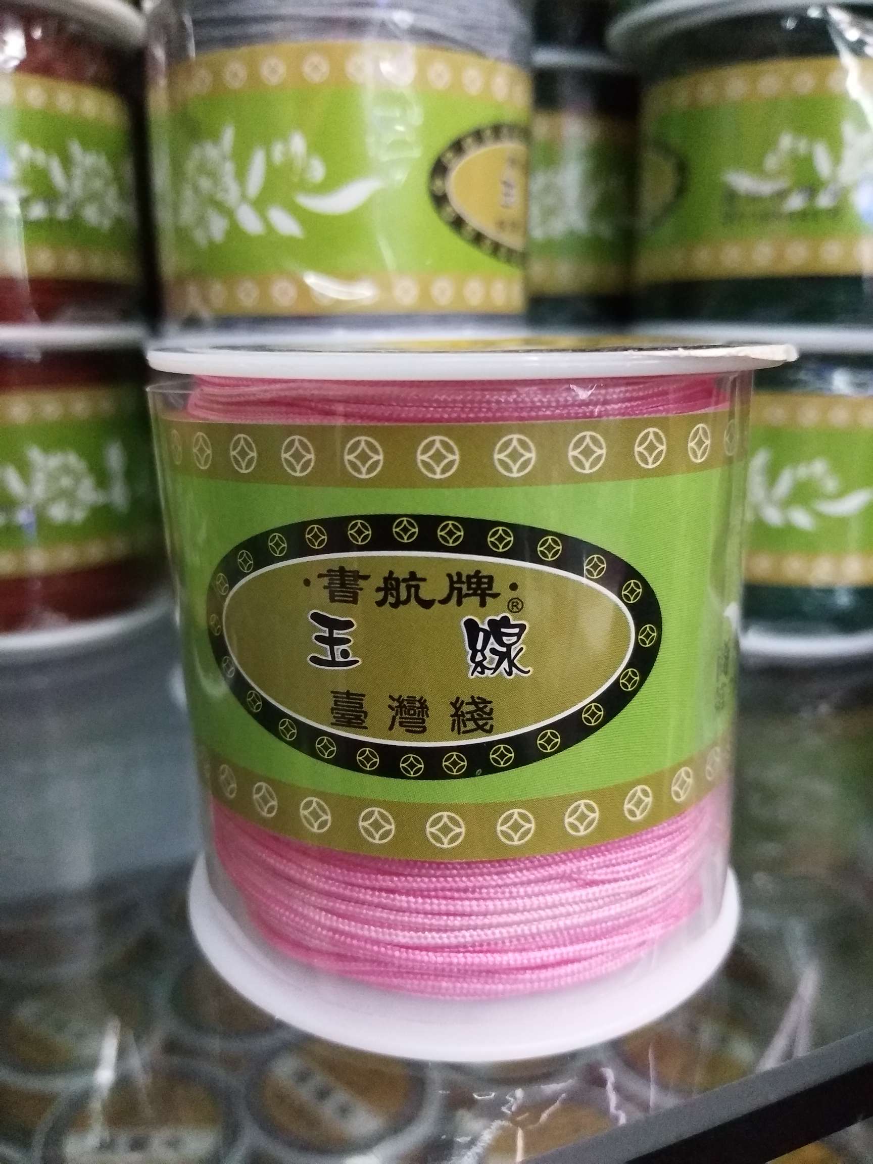 Nylon Jade Thread