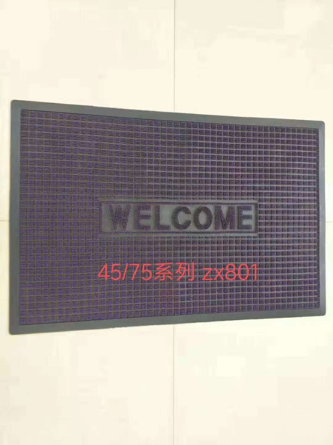 Injection Pad 4575 details Picture