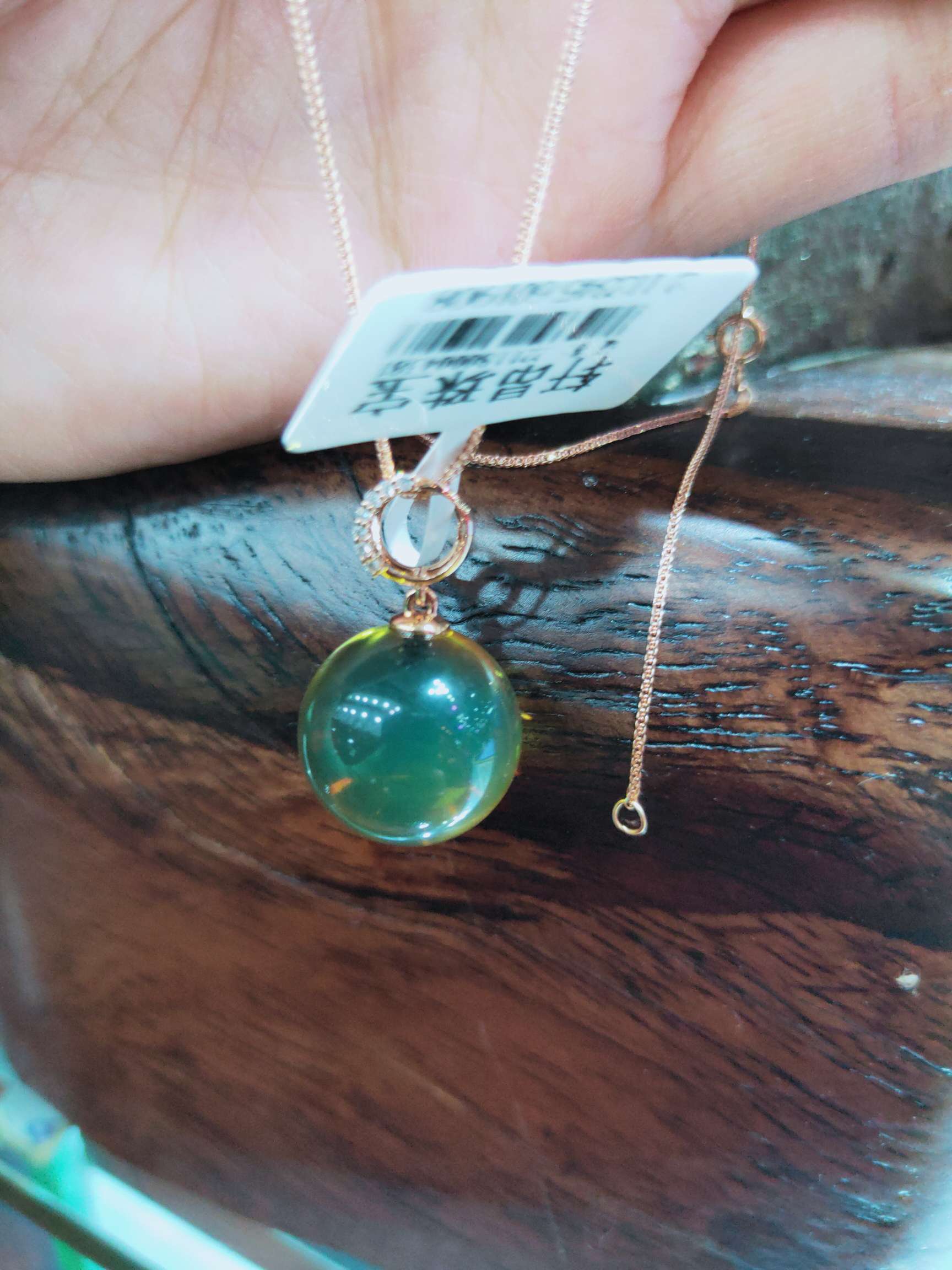 18K镶钻天然墨西哥蓝珀吊坠水晶 天然 高档装饰详情1