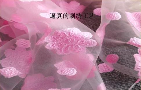 Korean Women's Winter Scarf Silk Scarf 9