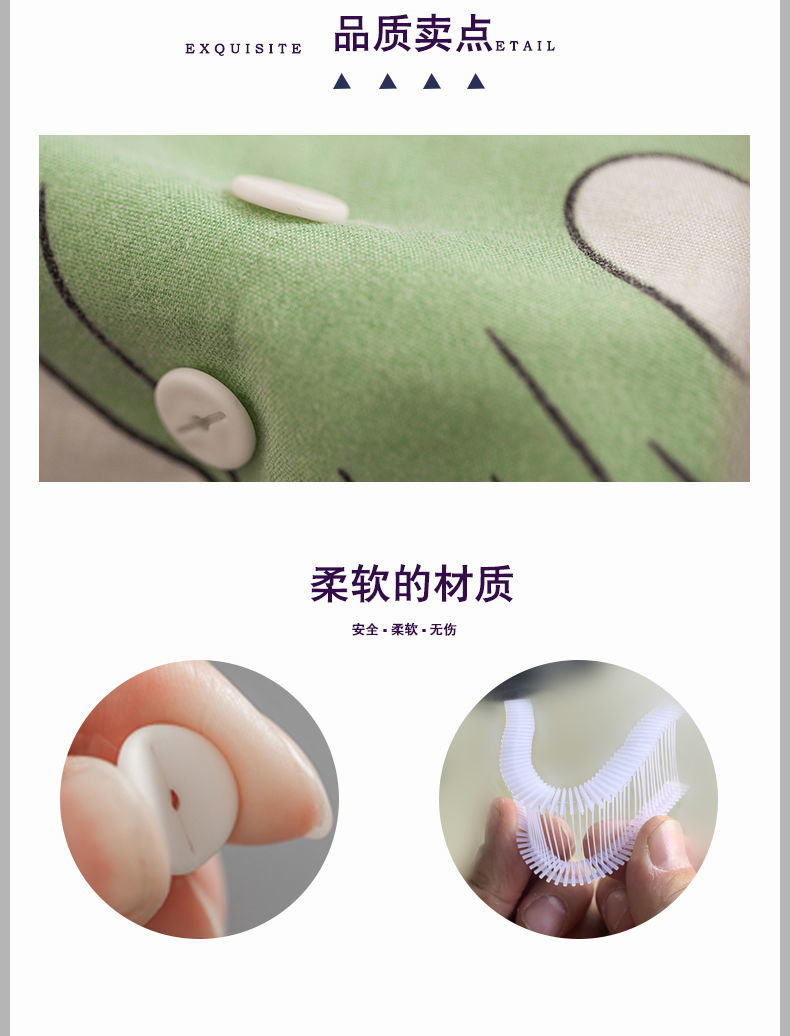 厚薄被子固定器无针无痕软硅胶安全被套被罩被角防跑床单防滑神器粗针吊牌枪使用详情4