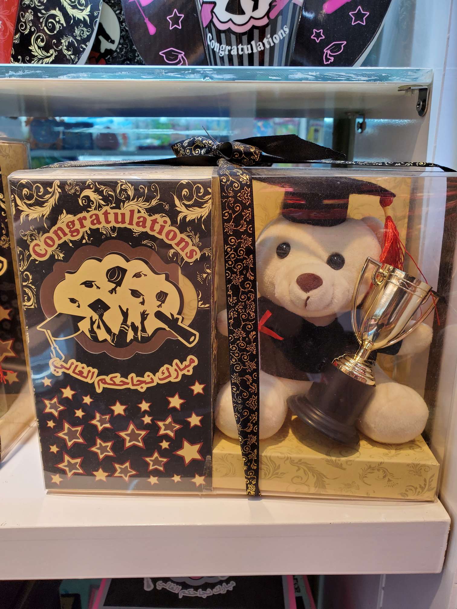 Creative gift sets sold well in foreign trade thumbnail