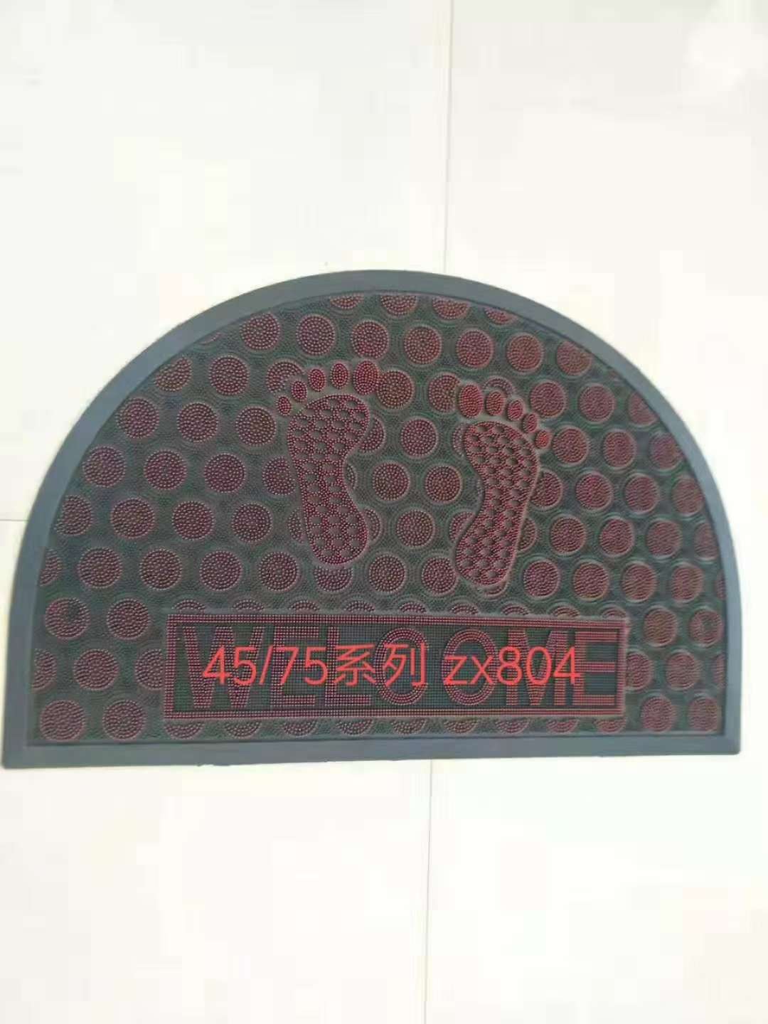 Injection Pad 4575 Specification drawing