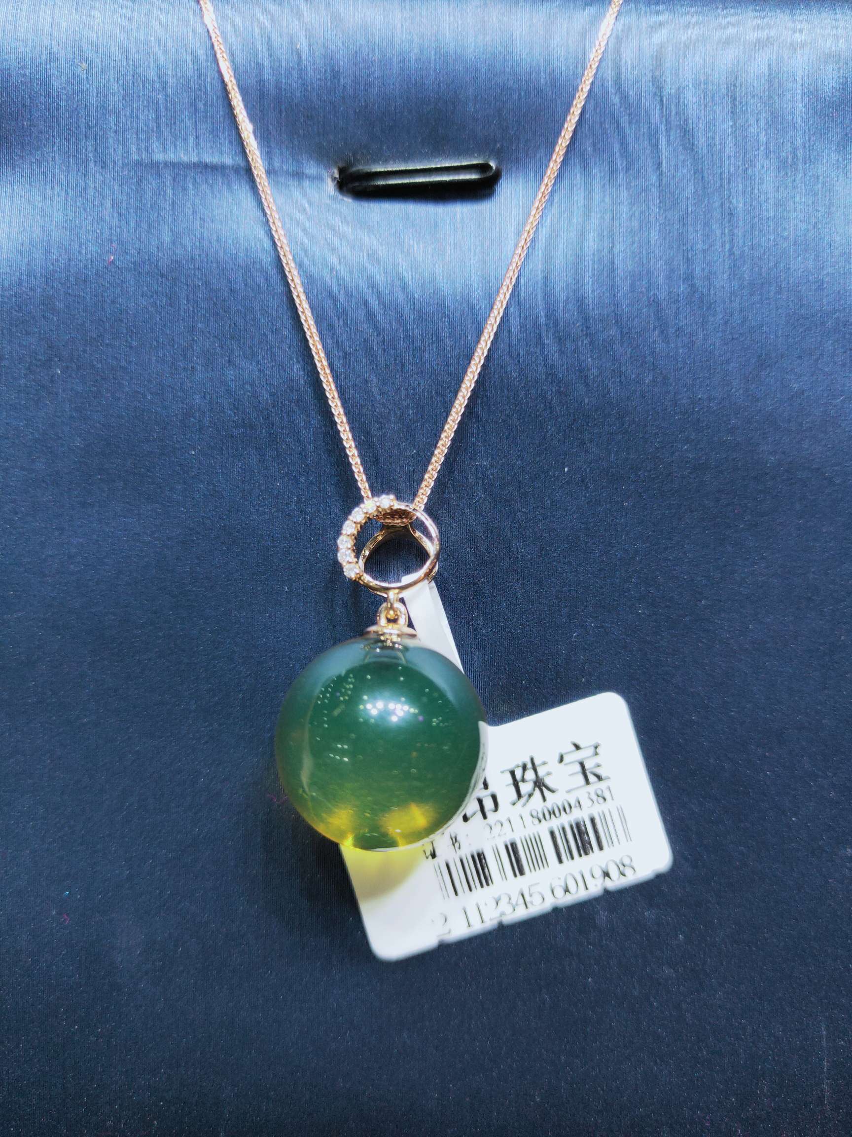 18K镶钻天然墨西哥蓝珀吊坠水晶 天然 高档装饰详情3