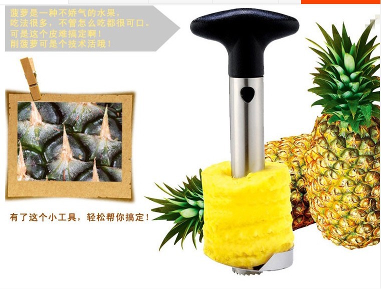 Stainless steel pineapple peeler, pineapple peeler, fruit peeler knife, kitchen small tools, core remover Item Picture