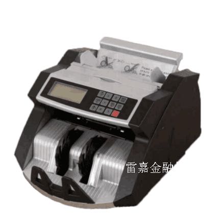 WJD-2040D多国出口点钞机验钞机