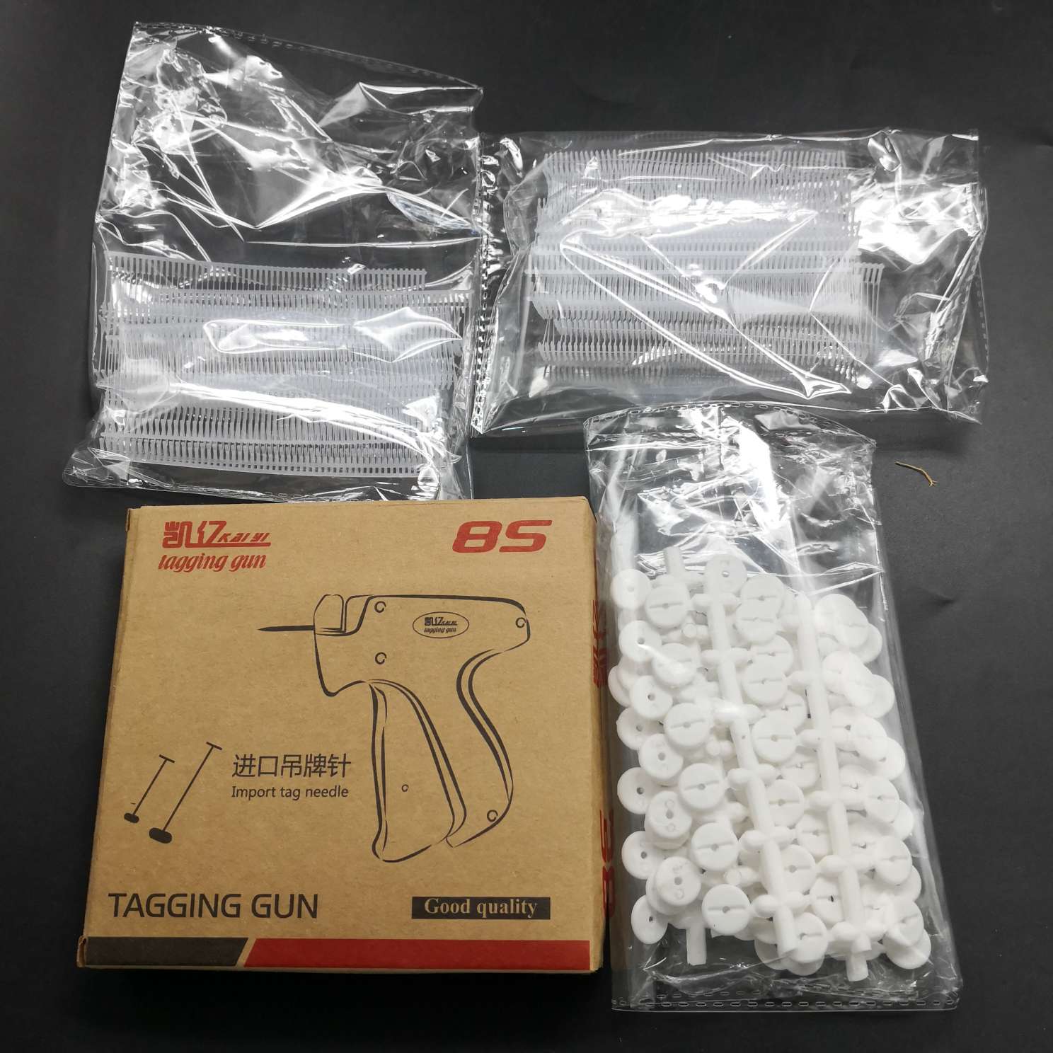 厚薄被子固定器无针无痕软硅胶安全被套被罩被角防跑床单防滑神器粗针吊牌枪使用详情9