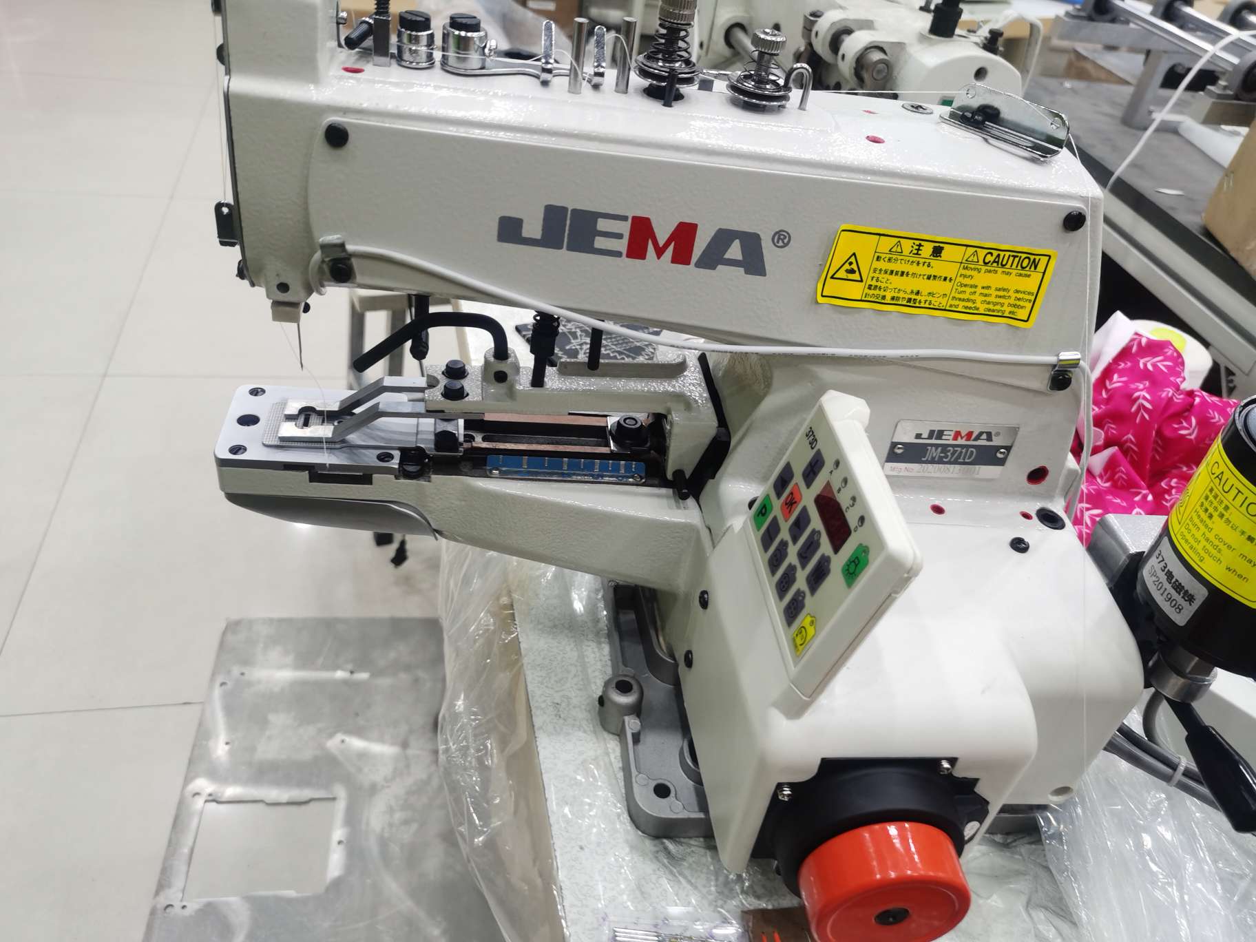 Arrow Horse 373 Multi-functional Intelligent Sewing Machine