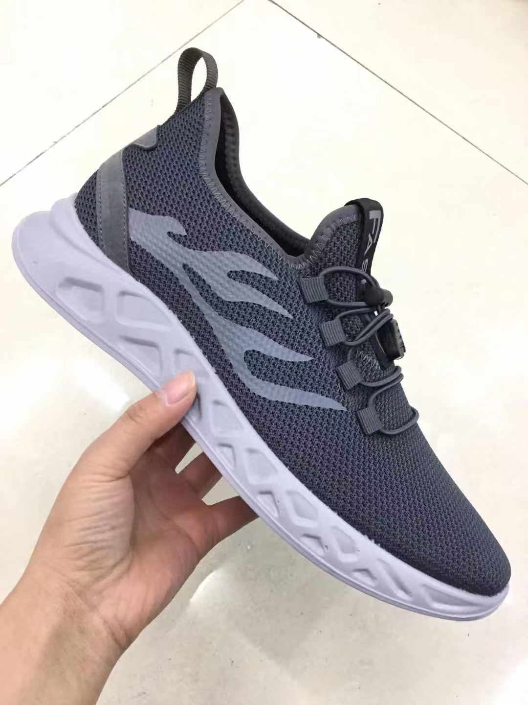 Men's Fashion Sneakers New Fashion Gray