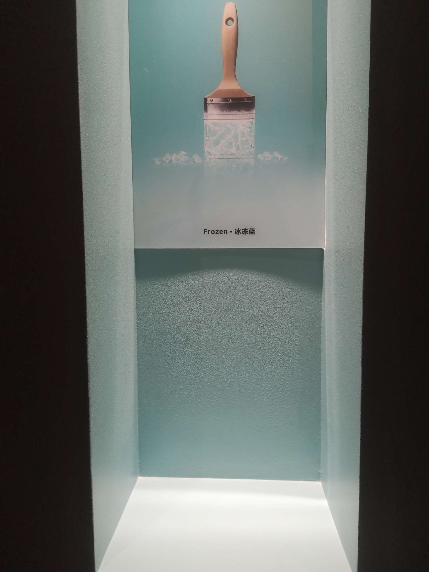 德国/乳胶漆产品图