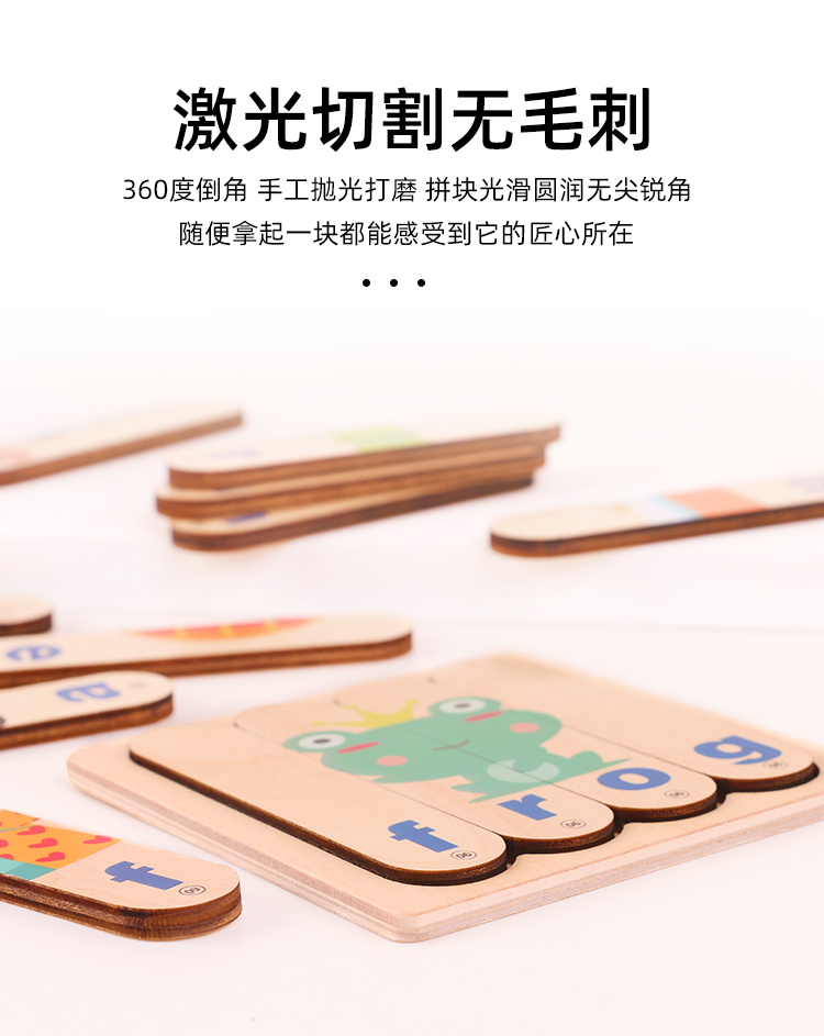 New strip-shaped wooden word spelling toys for children's early education and intelligence development, including animal English building blocks for boys and girls detail image 6