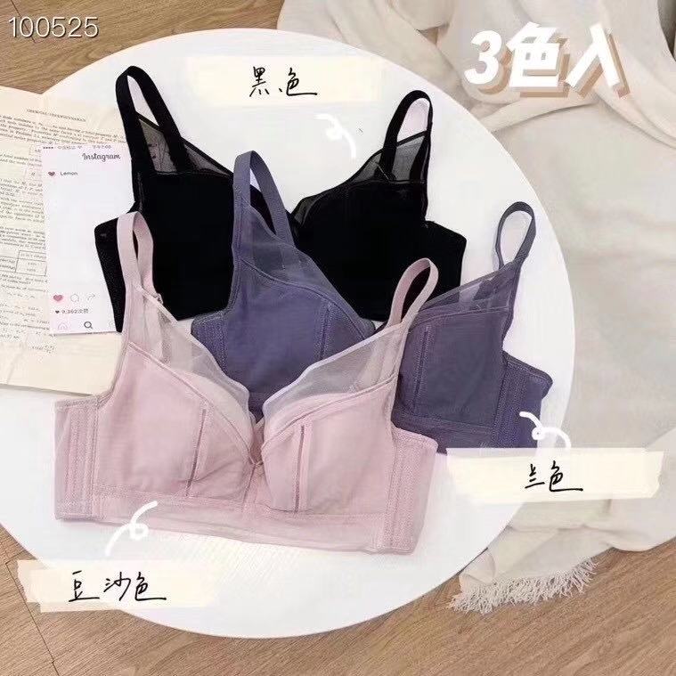 美月馨内衣女无钢圈小胸聚拢文胸女士薄款蕾丝5