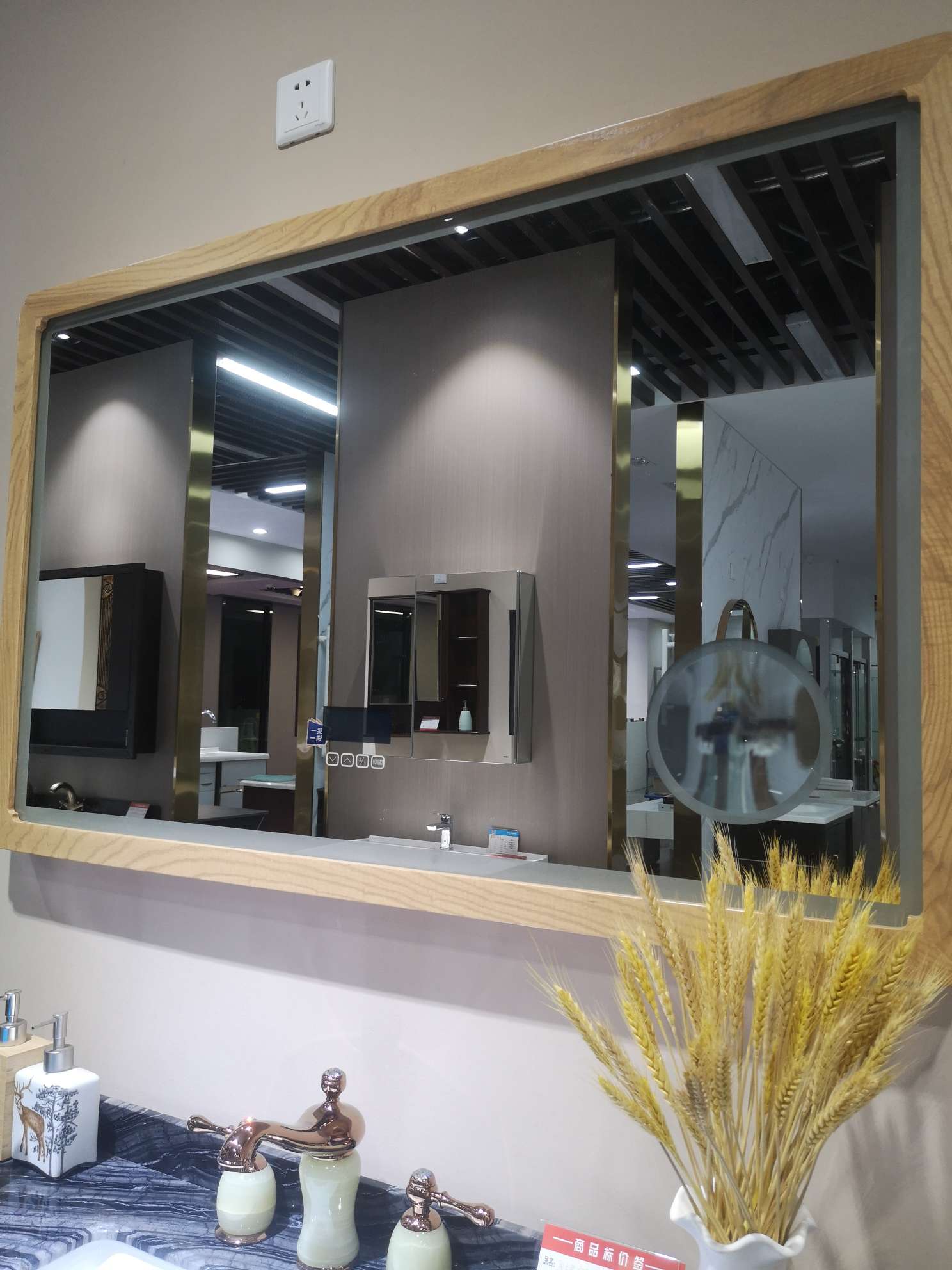 Hongbo Solid Wood Intelligent ash wood ancient grain marble natural wood color solid wood bath cabinet with fog lamp and no water faucet Application Scenario