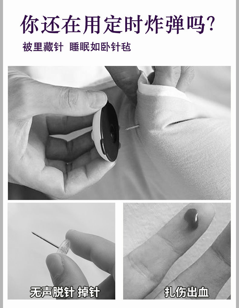 厚薄被子固定器无针无痕软硅胶安全被套被罩被角防跑床单防滑神器粗针吊牌枪使用详情5