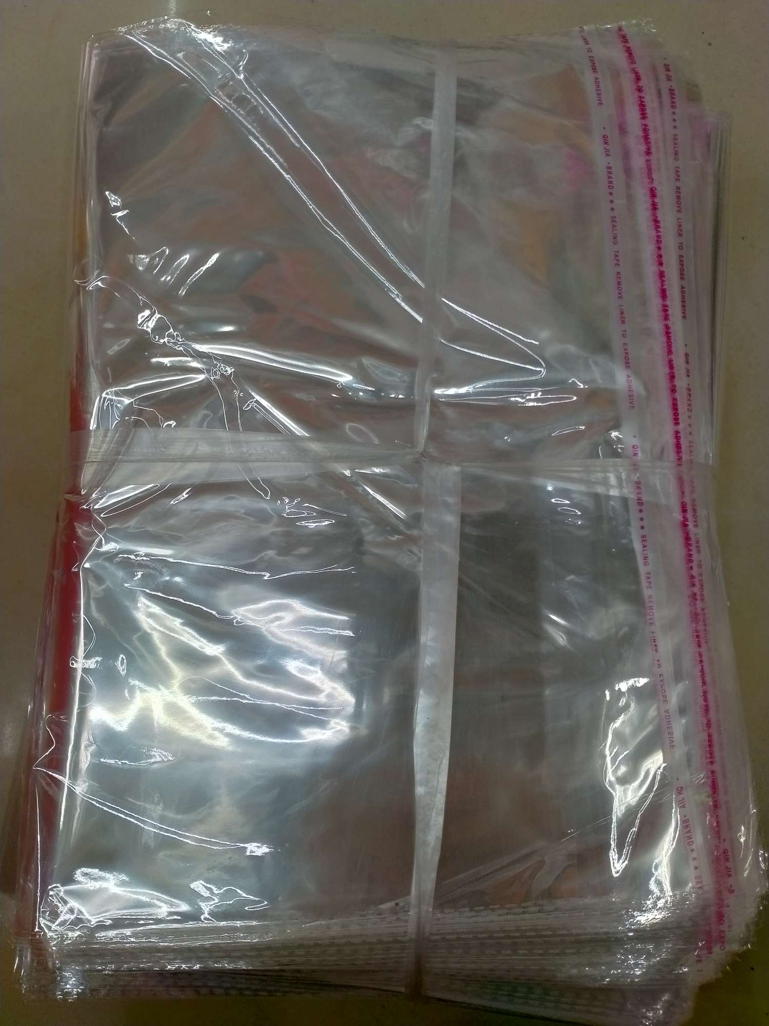 塑料袋