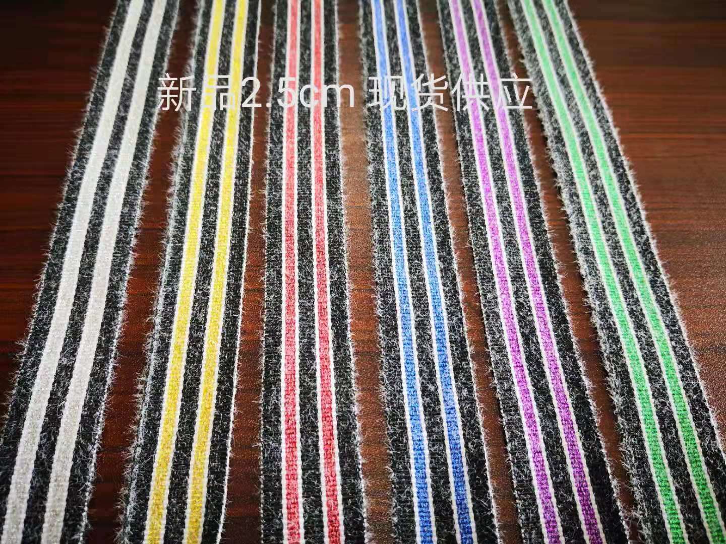 Velvet Ribbon Webbing, Belt Specification drawing