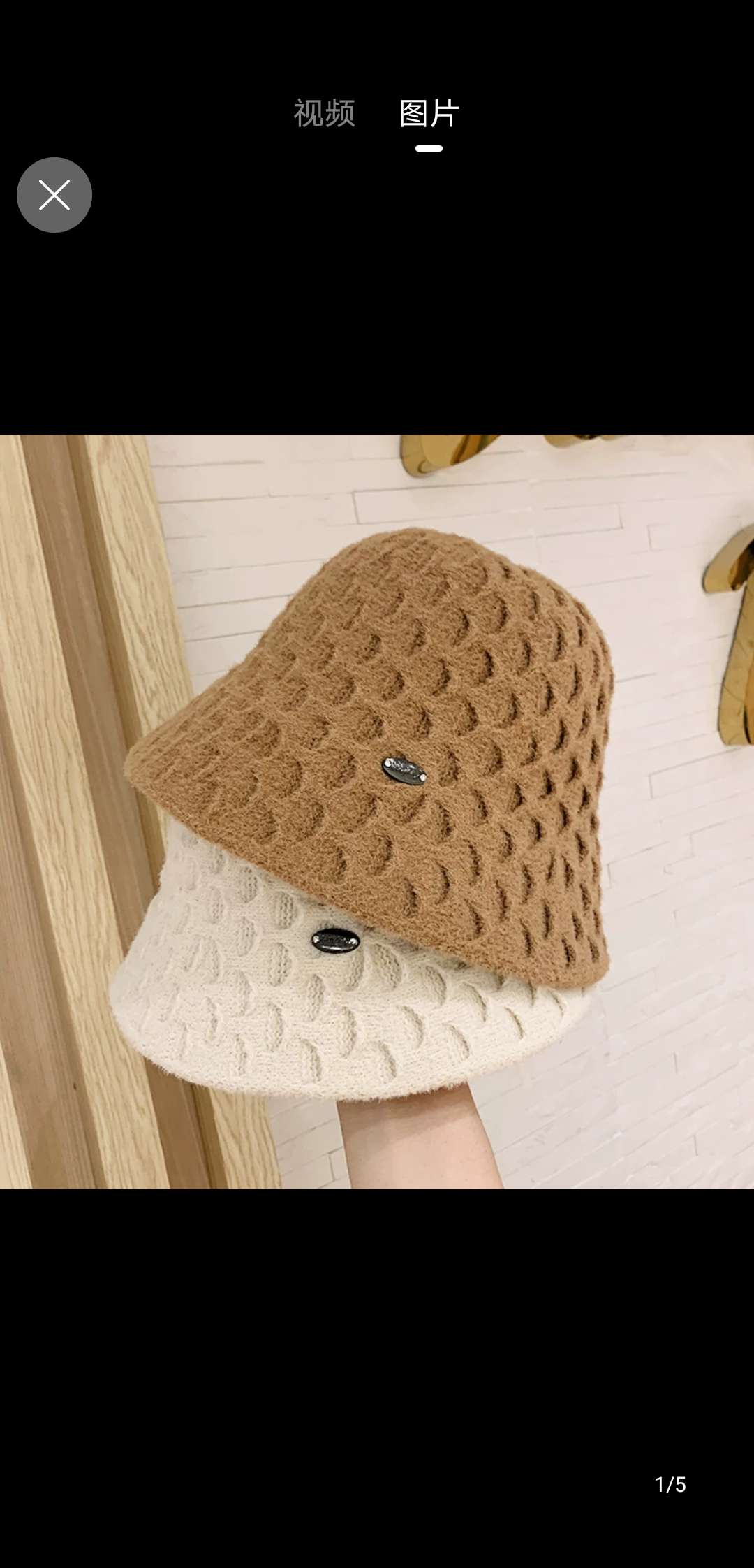 韩版网眼保暖水桶帽子ins渔夫帽女网红秋冬日系钟型盆帽产品图