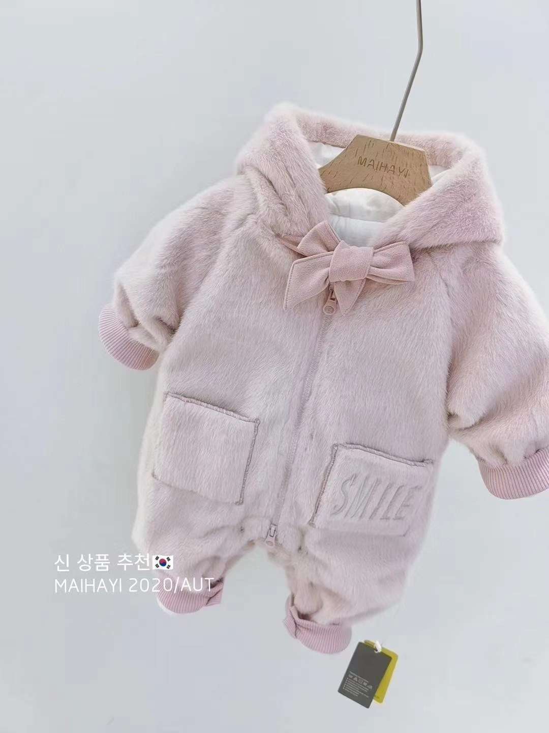 MHY5009 details Picture