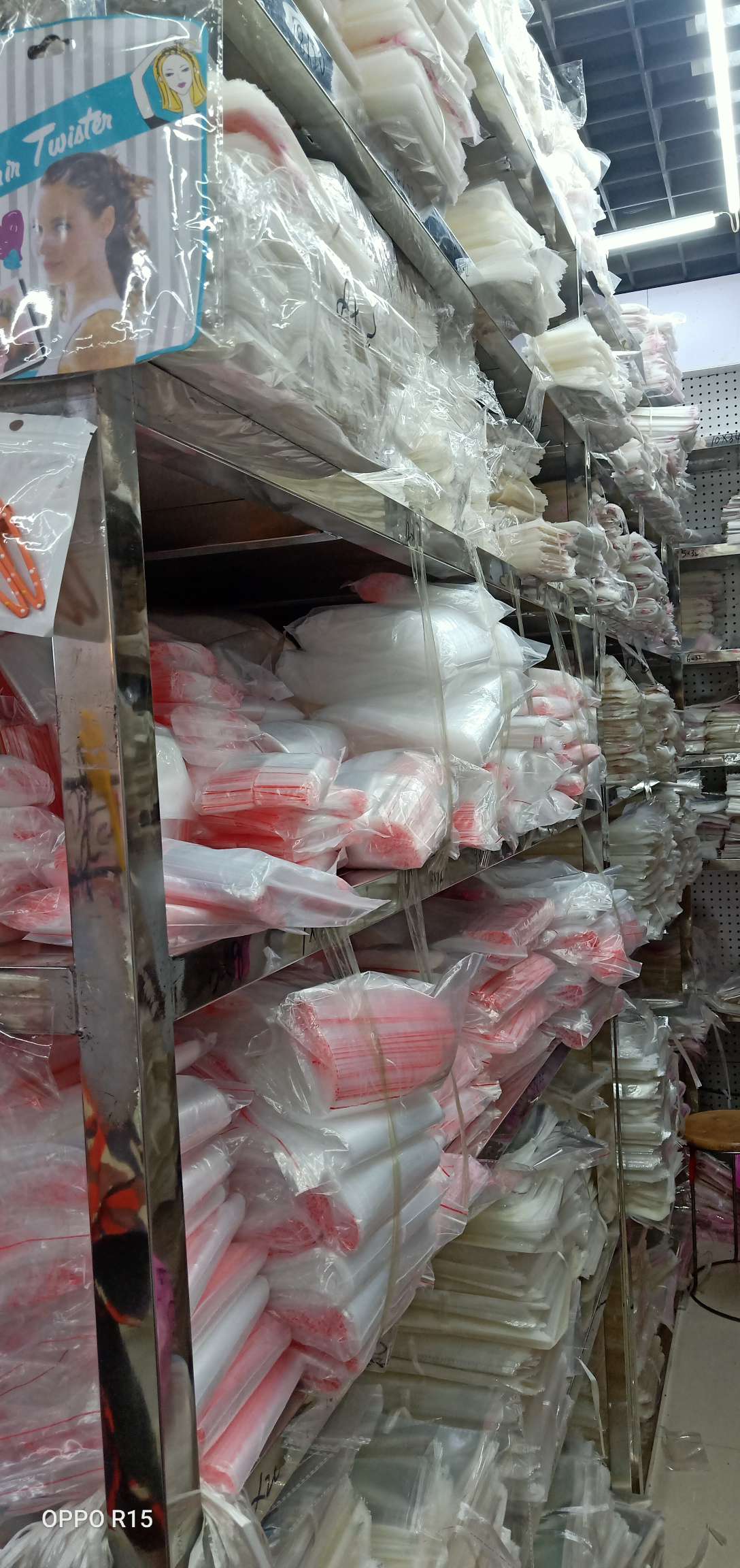 自封袋加厚产品图