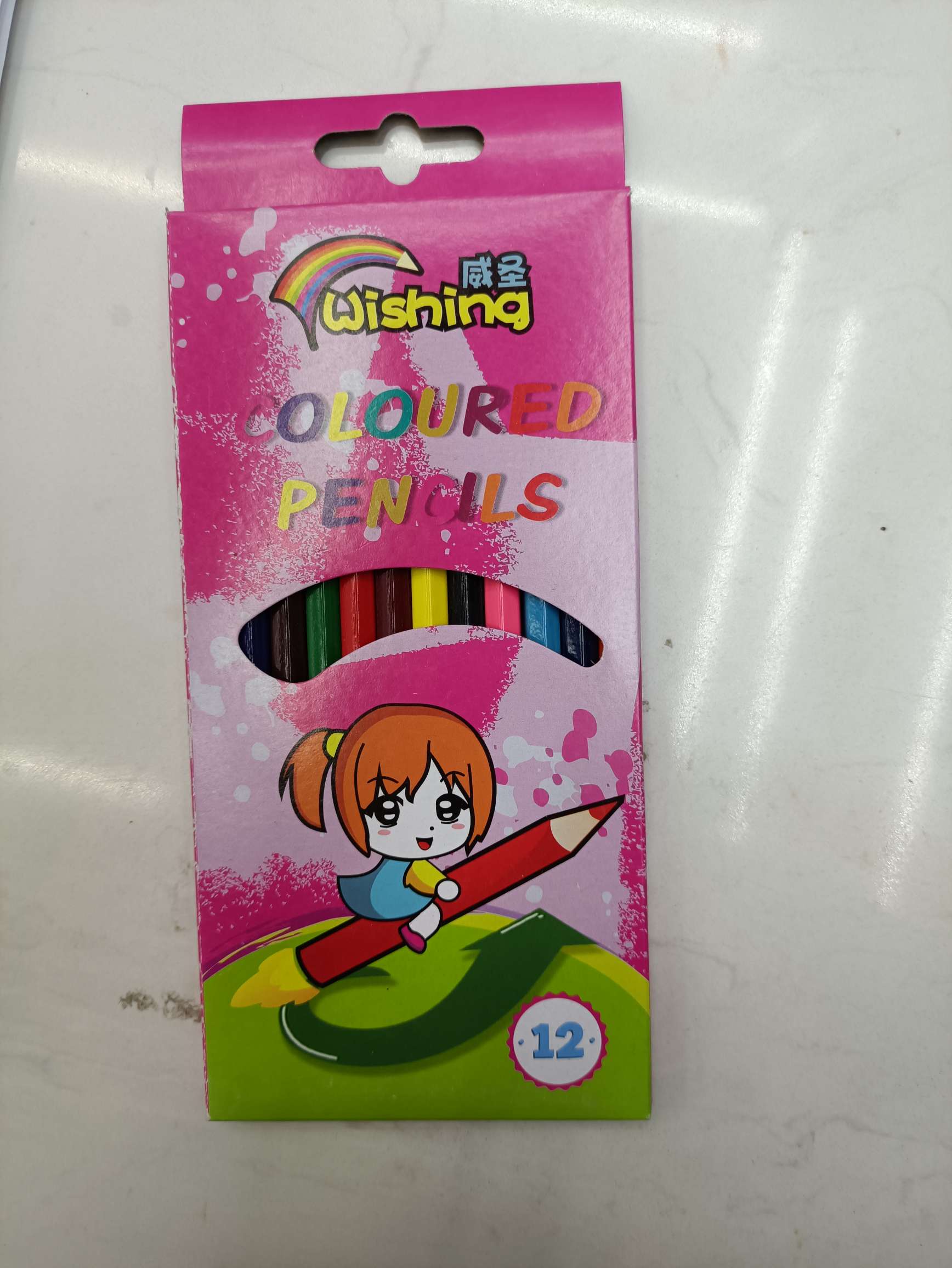 学生儿童画画涂鸦彩色画笔8色12色24色绘画笔奖品礼物批发