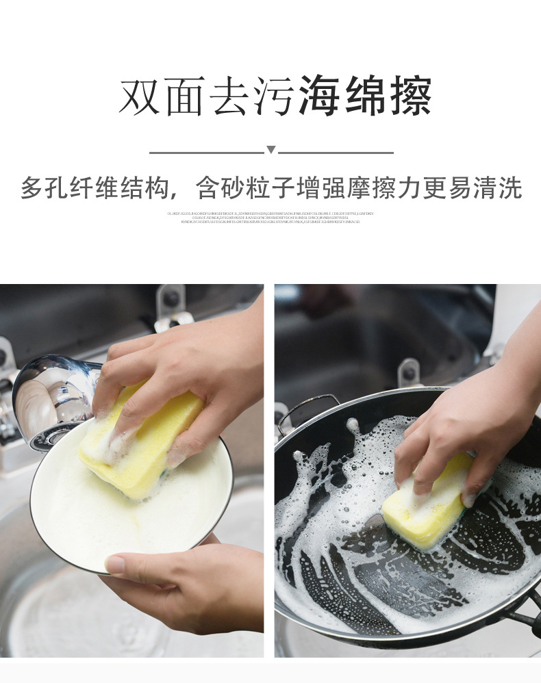Cepillo de cocina utensilios de limpieza esponja prensa jabón dispensador caja de salida automática paño de limpieza cepillo de vajilla undefined