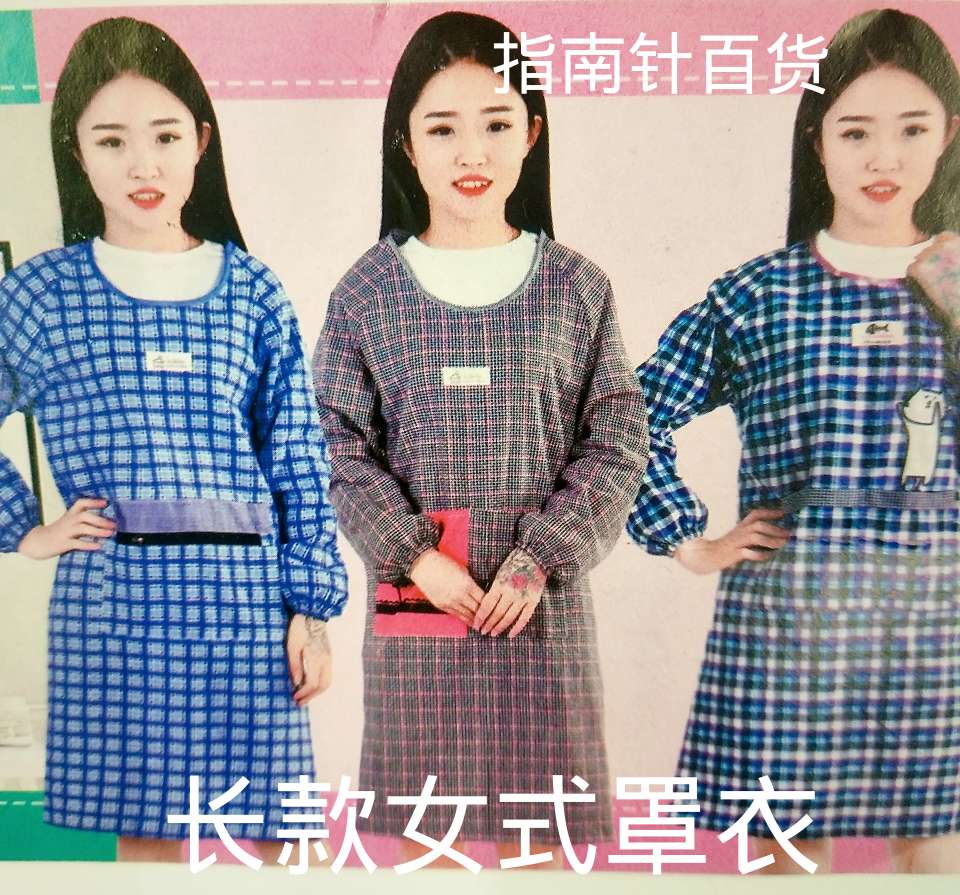 厂家直销 搬货外套工作服男耐磨防脏衣女长款大码罩衣外套宽松大褂外穿干活衣服 承接各种各样订单客户 180 6994 10详情图2