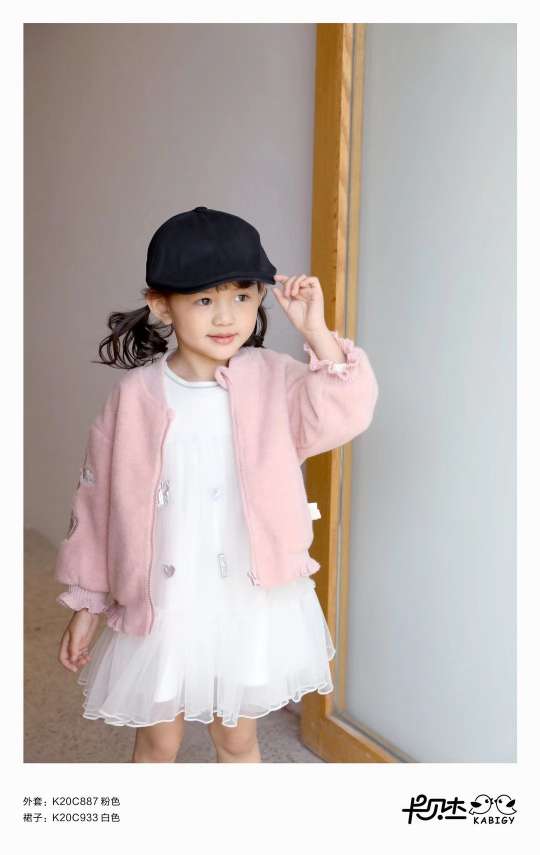 Ziyin K20C887 details Picture