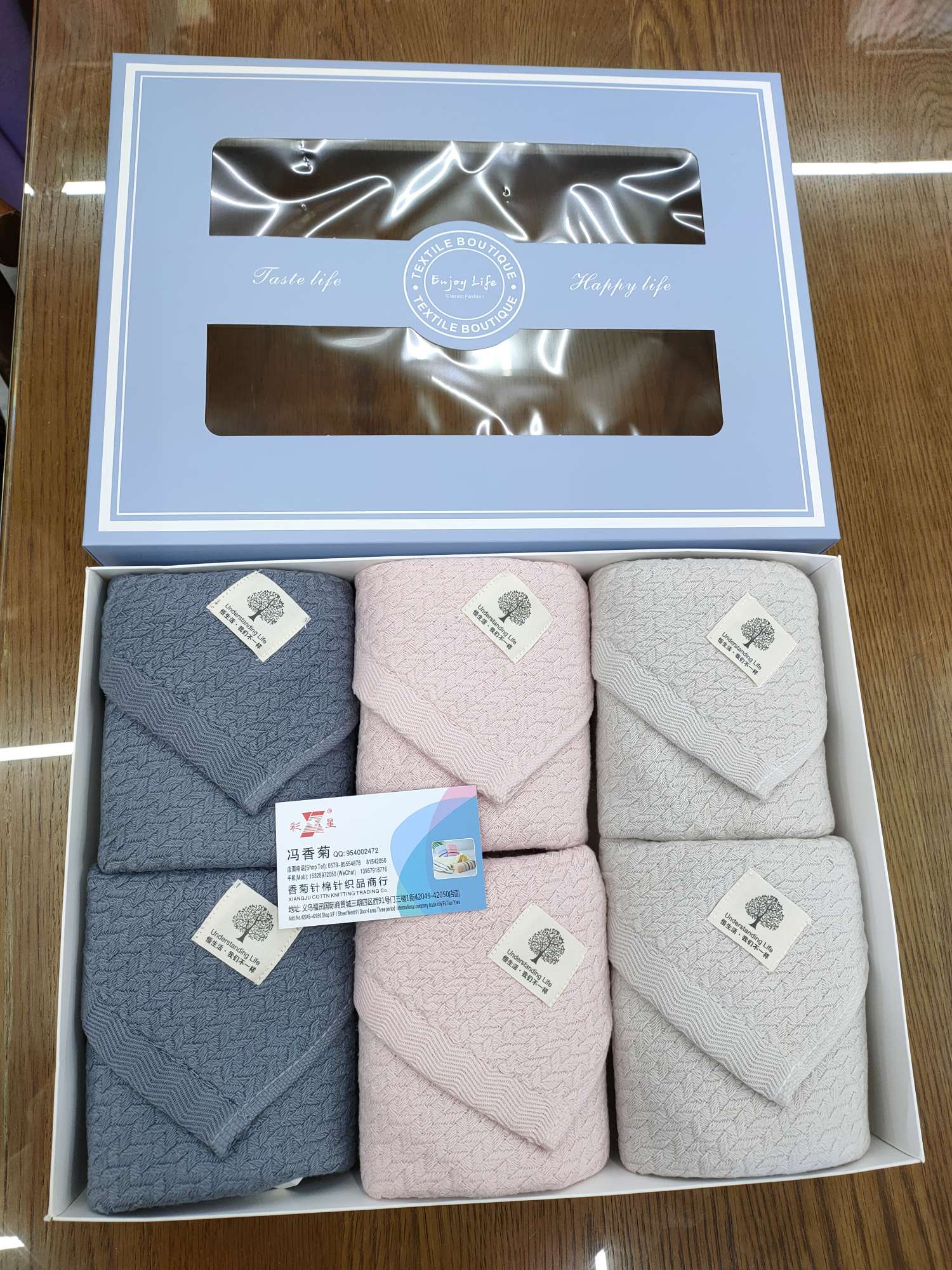 Wedding towels, bath towels, gift boxes, housewarming gifts Specification image