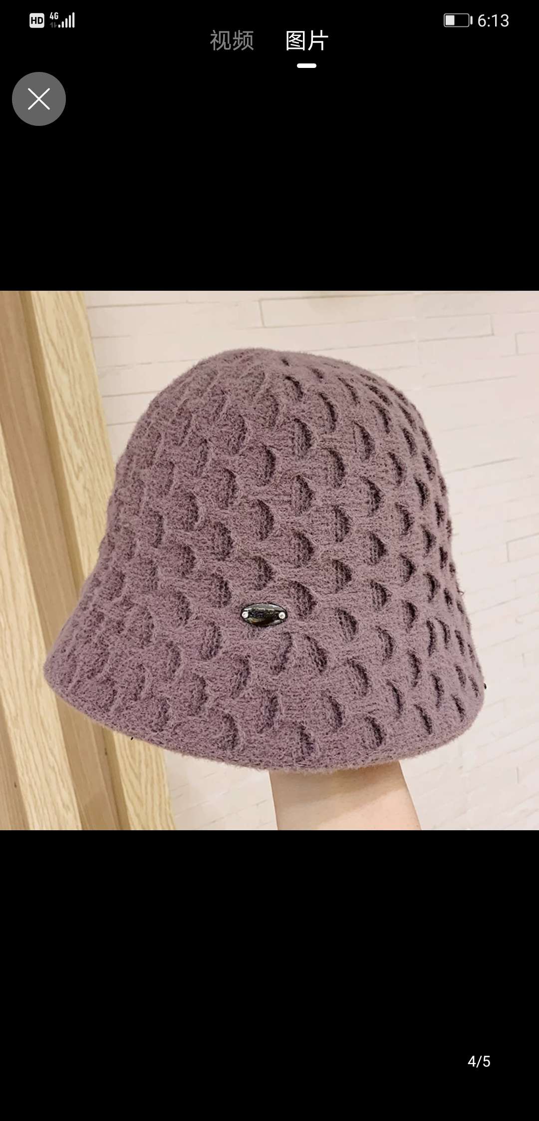 帽子/头巾 配件实物图