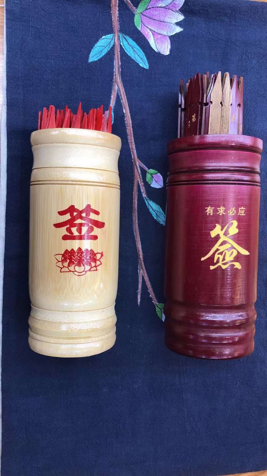 签