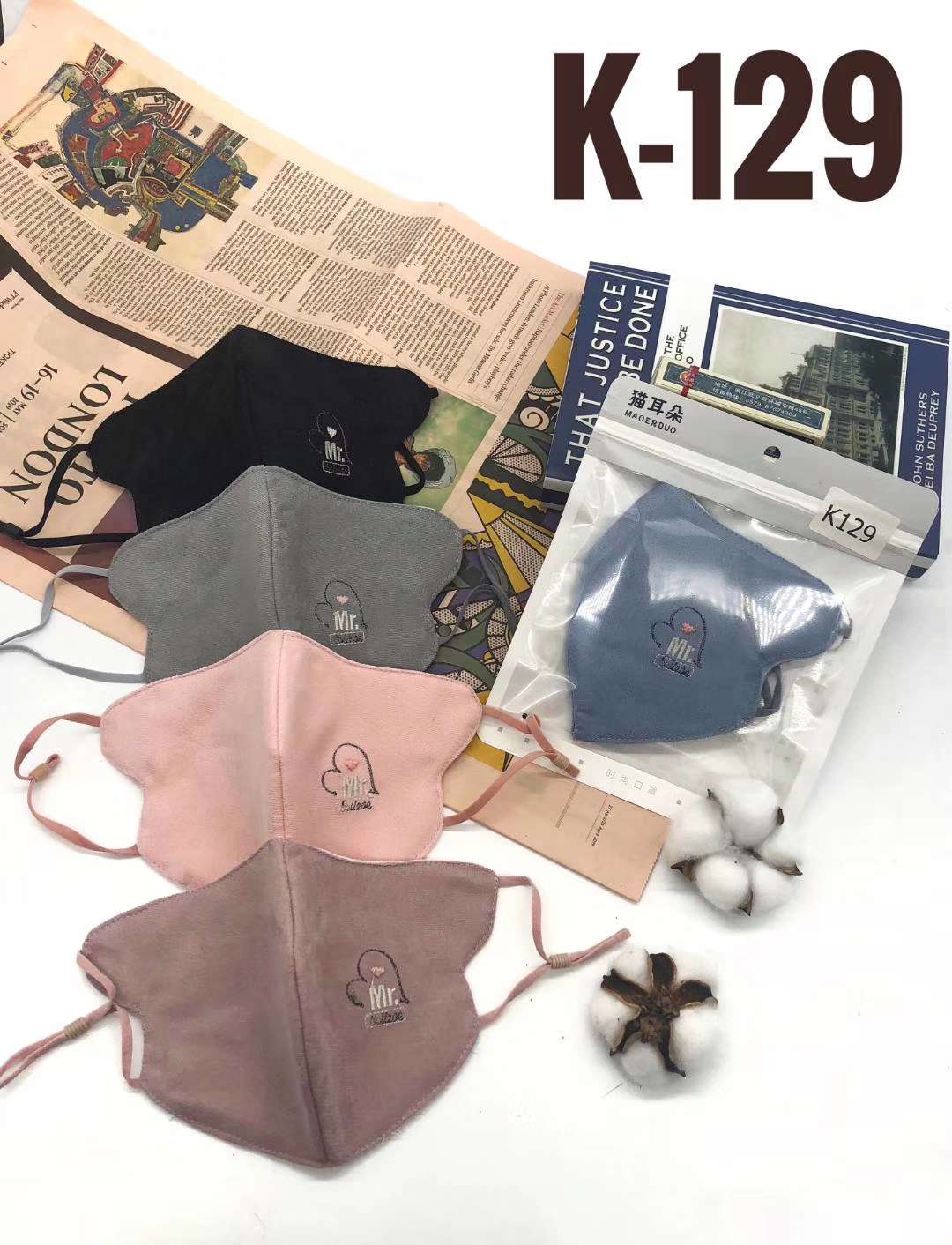 猫耳朵口罩K-129