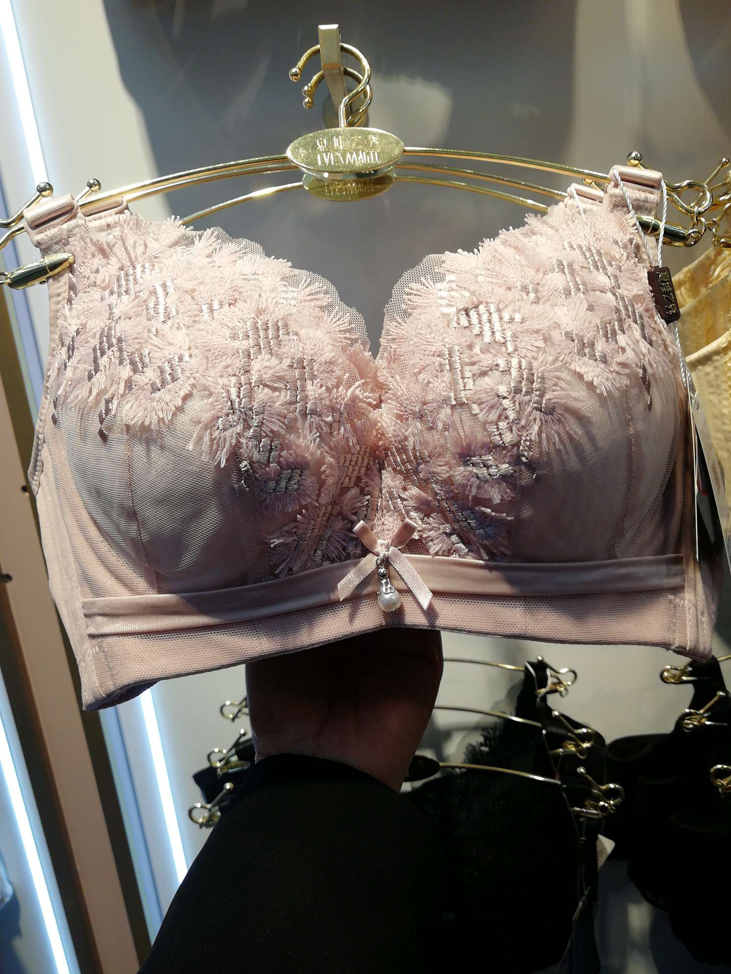 Water mist powder A details Picture