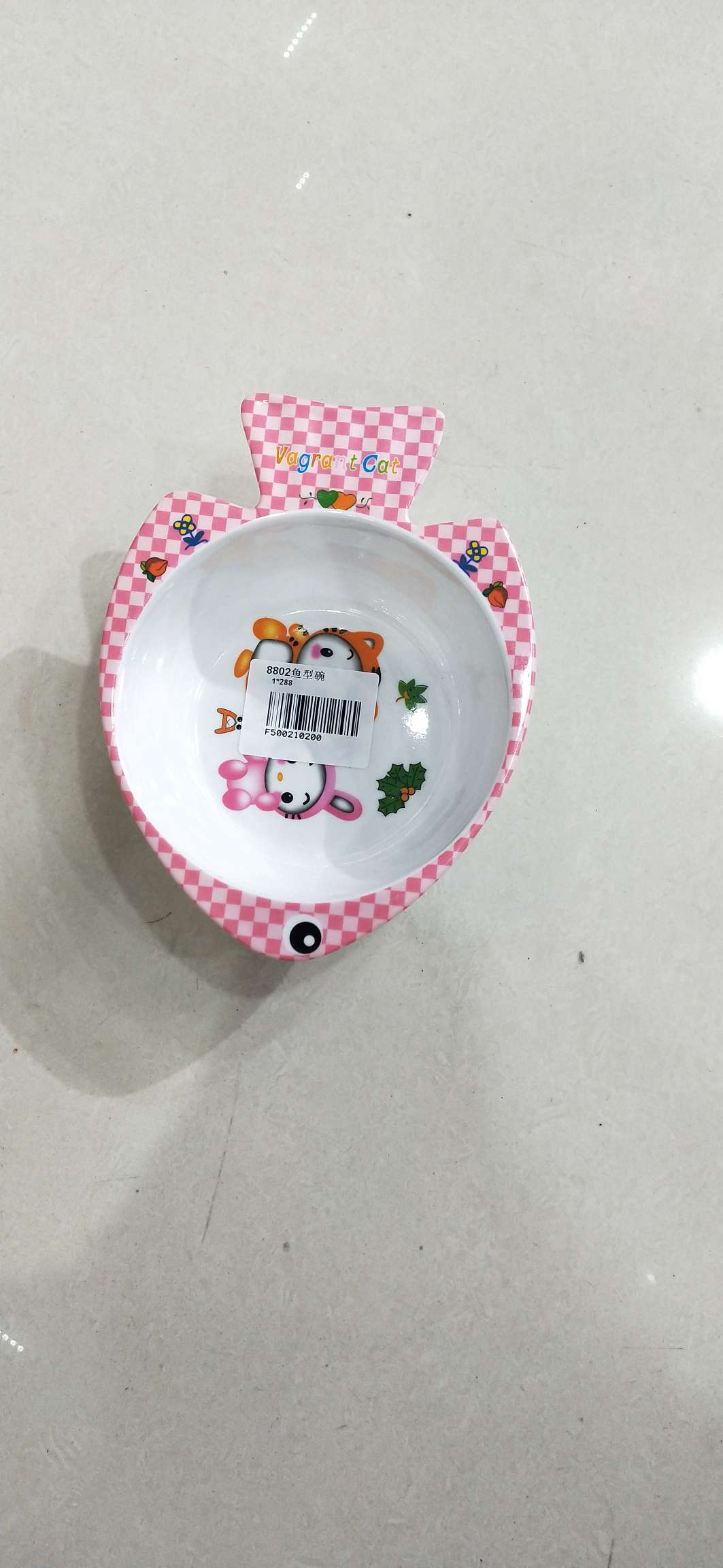 8802 Fish bowl