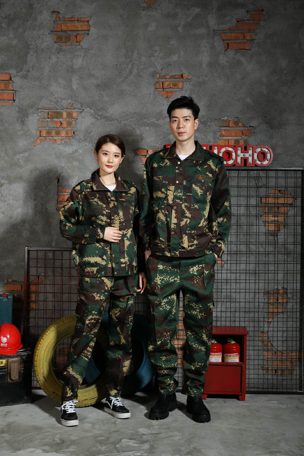 A-015 ropa de camuflaje