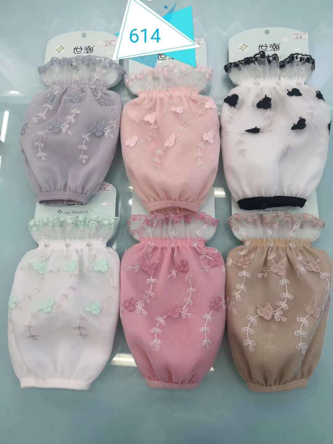 Shichao Cuff 614 Shichao Cuff 614 Shichao Cuff 614