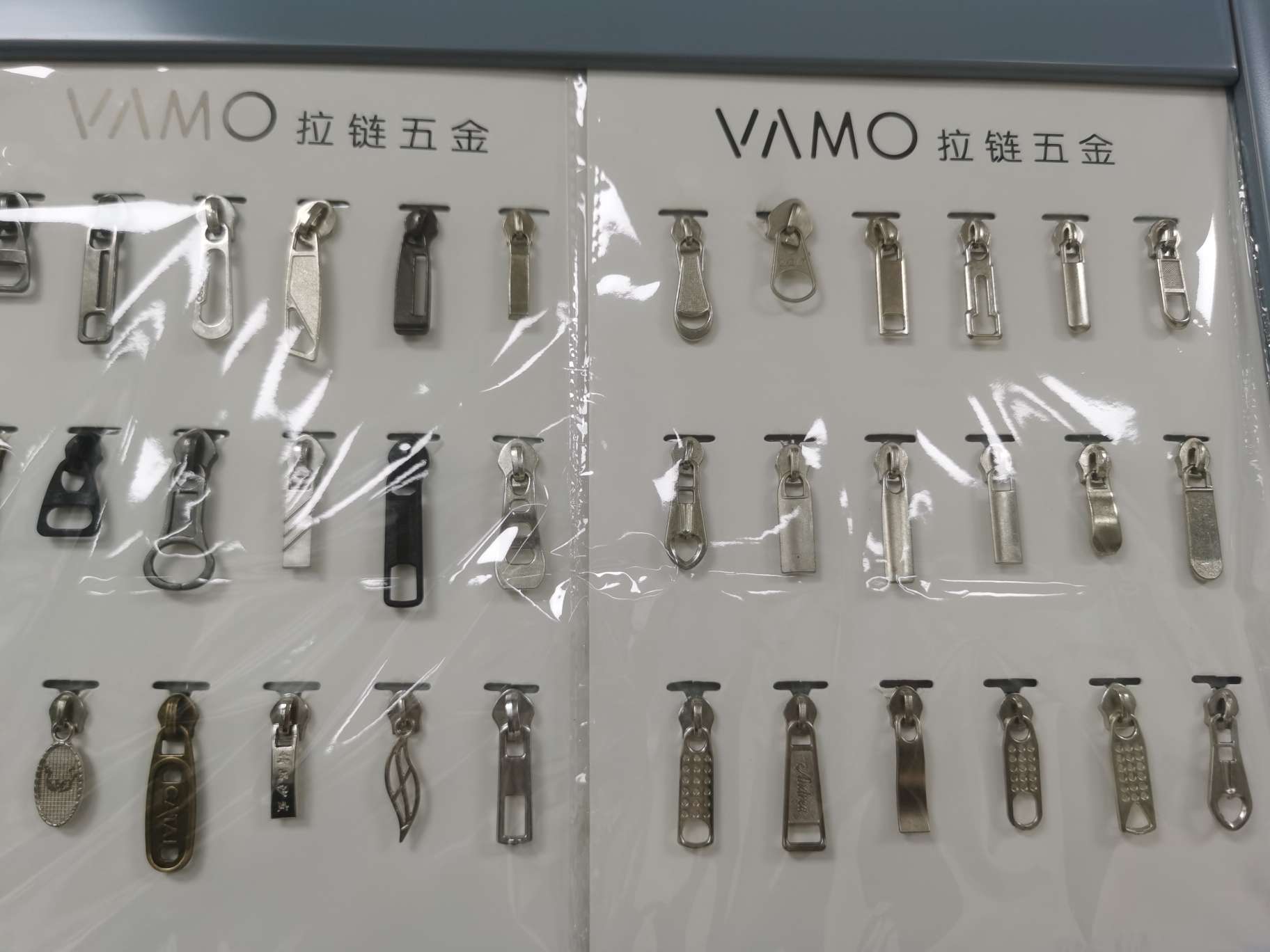4号Y牙铜拉链5  