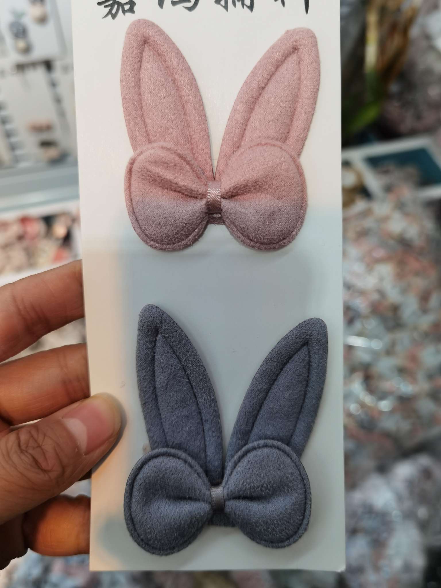 Ear knot detail view with different materials