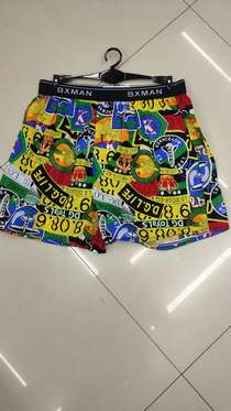 All cotton Arlo pants