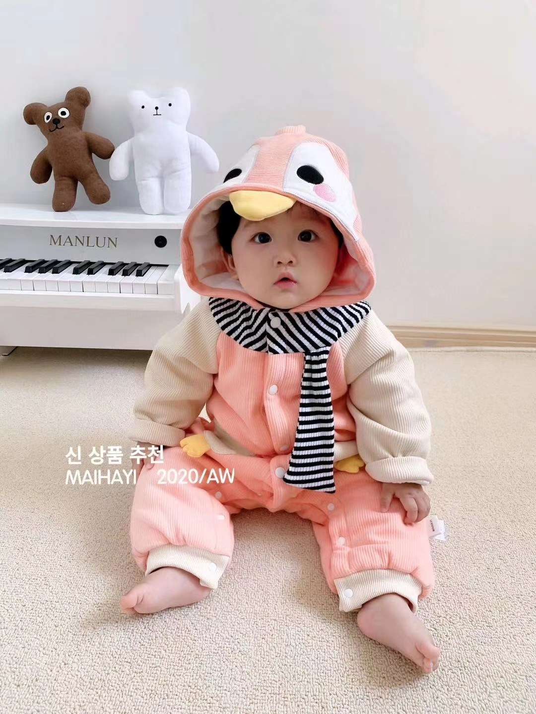 Ziyin Penguin Ha Yi 2011