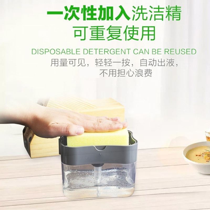 Cepillo de cocina utensilios de limpieza esponja prensa jabón dispensador caja de salida automática paño de limpieza cepillo de vajilla undefined