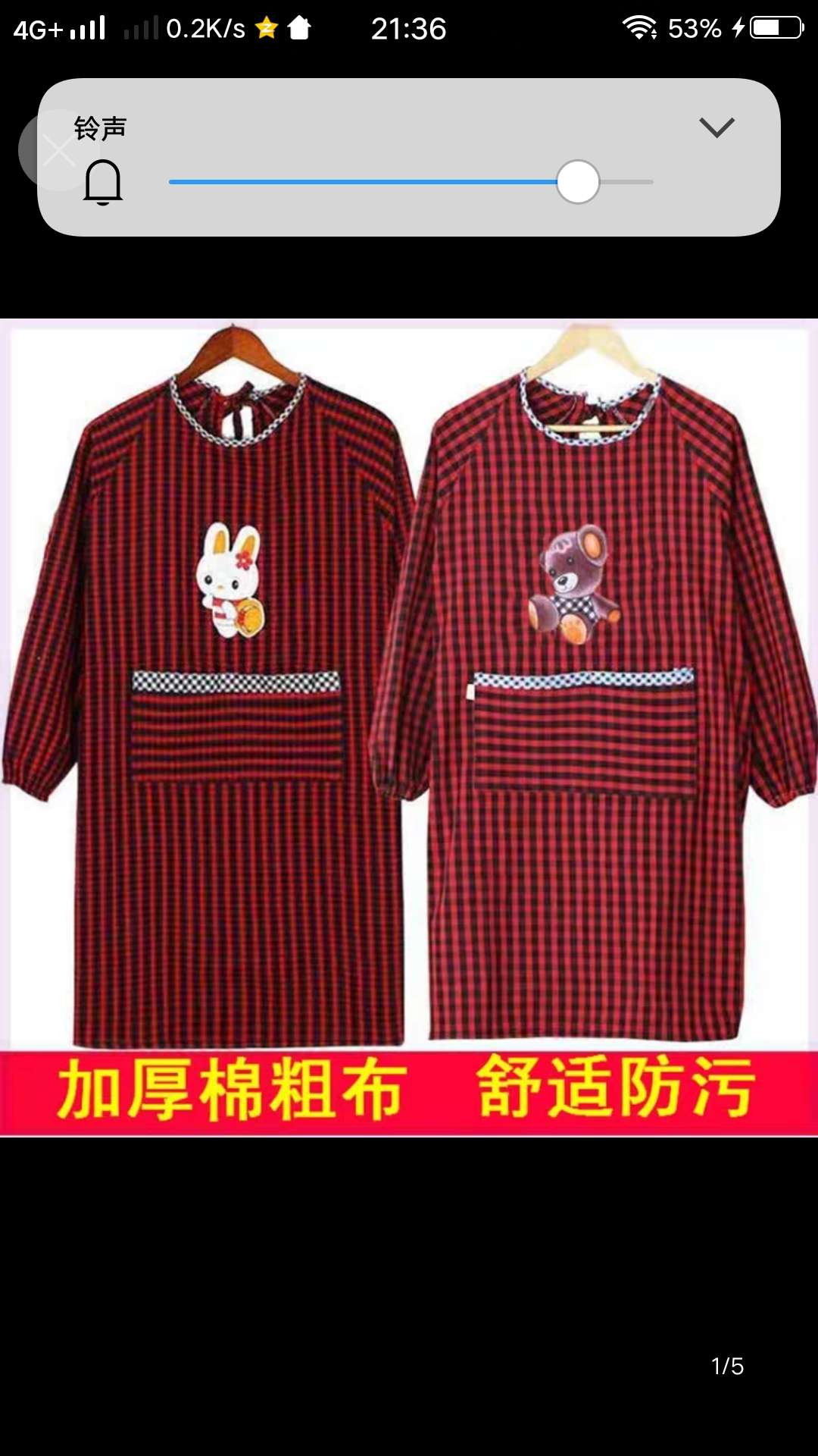 厂家直销 搬货外套工作服男耐磨防脏衣女长款大码罩衣外套宽松大褂外穿干活衣服 承接各种各样订单客户 180 6994 10白底实物图