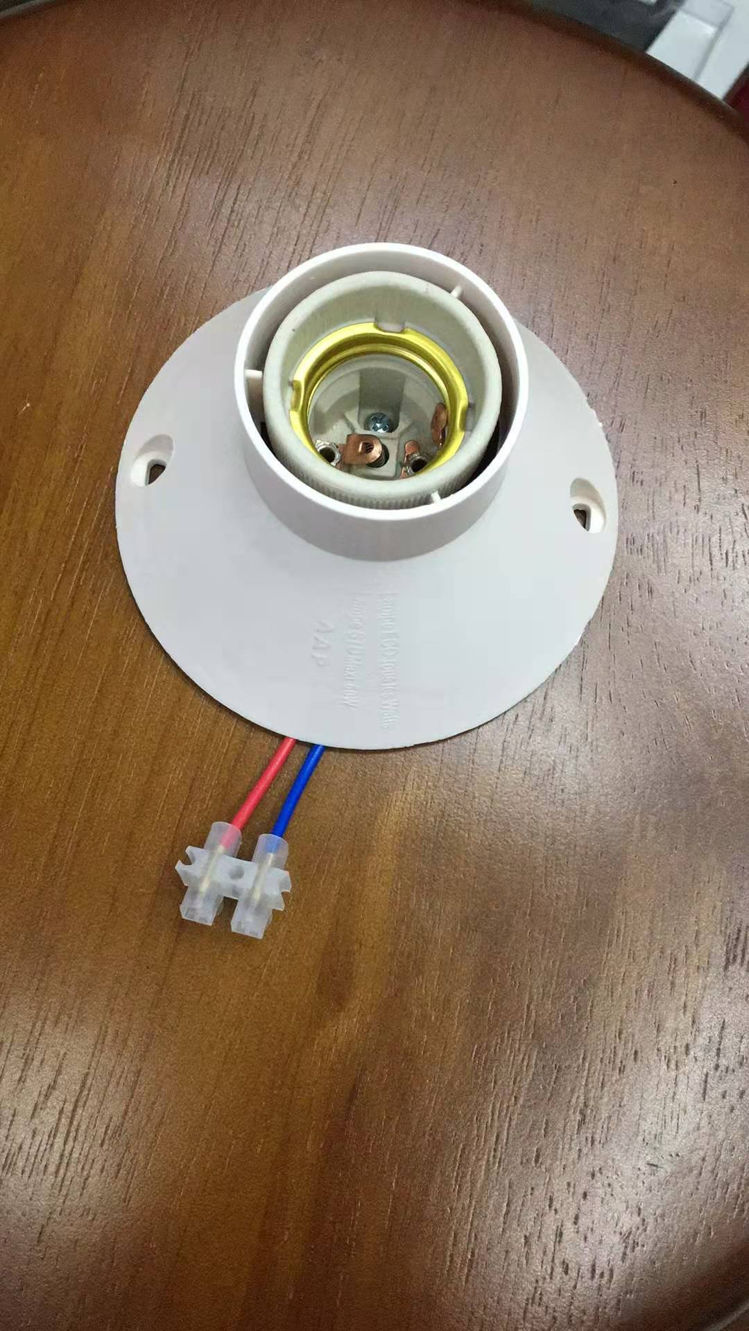 灯座