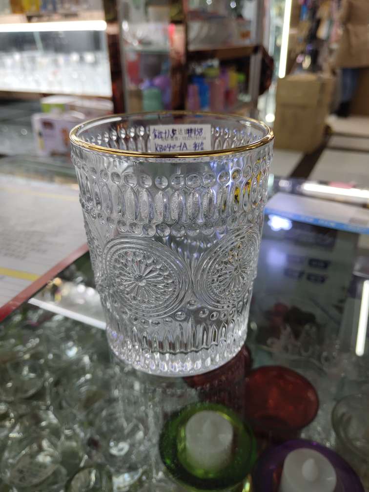 2020款网红杯太阳水杯雕花玻璃杯饮料果汁杯带金边图