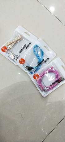 Data cable