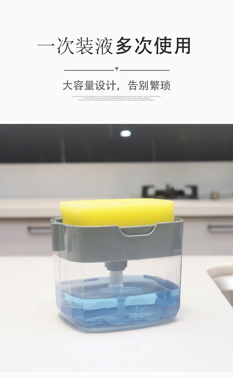 Cepillo de cocina utensilios de limpieza esponja prensa jabón dispensador caja de salida automática paño de limpieza cepillo de vajilla undefined