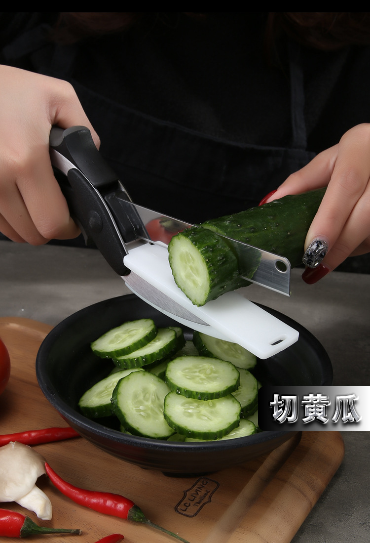 Multi-functional smart scissors, vegetable and complementary food scissors, stainless steel food scissors, two-in-one smart scissors Item Picture
