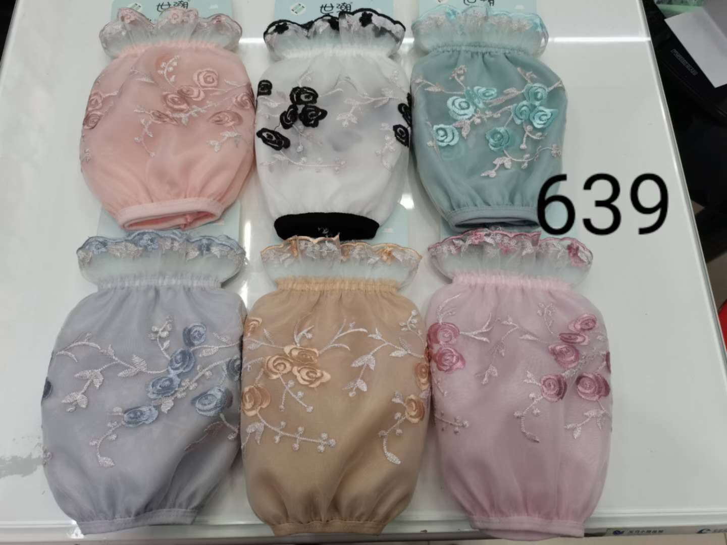 World Tide Sleeve 639 World Tide Sleeve 639 World Tide Sleeve 639 World Tide Sleeve 639