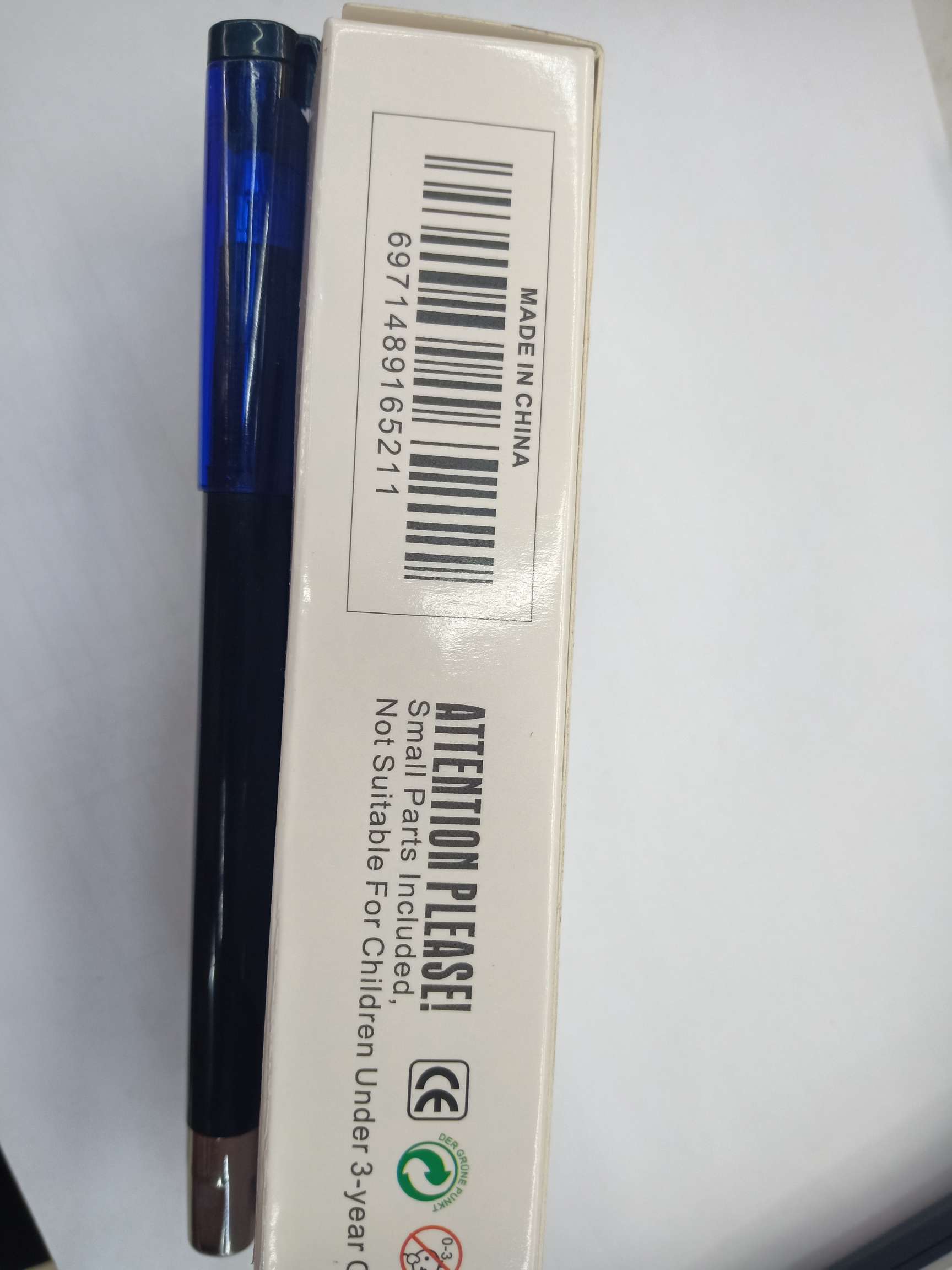 2812笔 学习用品 办公用品