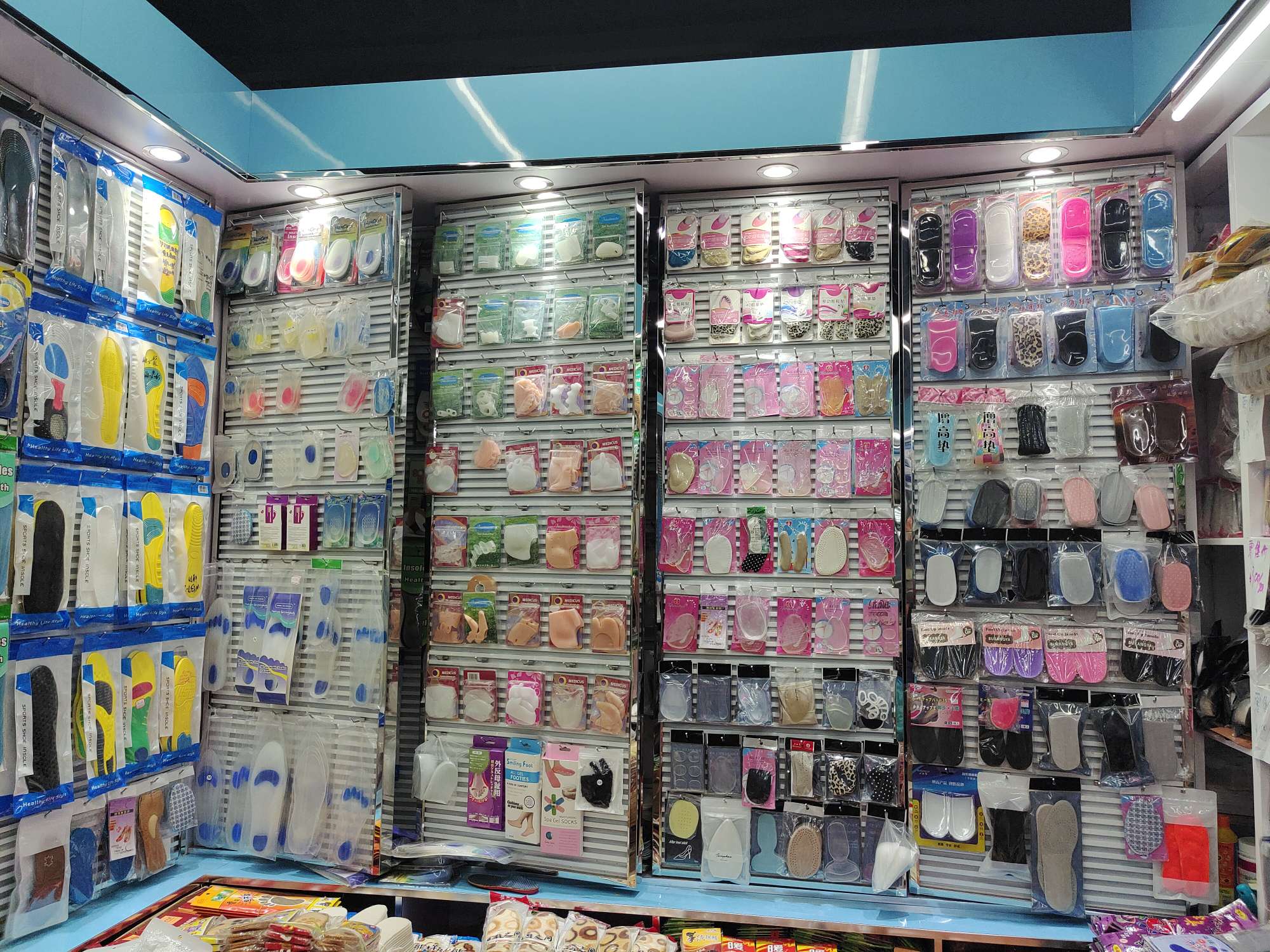 Jinhua Zhencheng Daily Necessities Co., LTD. (Insole Factory) describe pic - 2